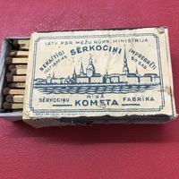 Спички .