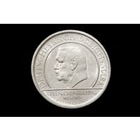 5 марок (рейхсмарки) 1929 г. Веймарская республика (Германия), Пауль фон Гинденбург. "10 лет Веймарской конституции". Штемпельный блеск!