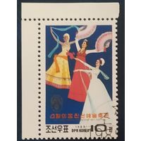 КНДР 1989 .