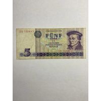 5 марок ГДР 1975-0812