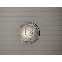СССР. 1 рубль 1990 - Маршал Советского Союза Г. К. Жуков.
