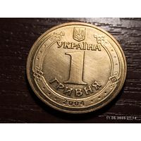 Украина 1 гривна 2004