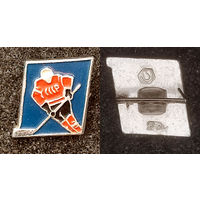 Хоккей. Хоккеист СССР