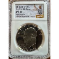 1 доллар 1976S слаб PF 67 США Колокол Свободы Эйзенхауэр