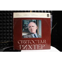 Joseph Haydn, Frederic Chopin, Claude Debussy, Sergei Prokofiev, Sviatoslav Richter - Святослав Риихтер (Vinyl)