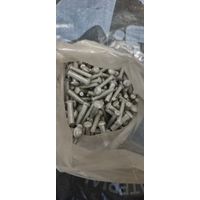 Заклёпки алюминий