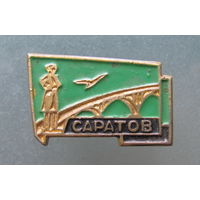 Значок.Саратов.