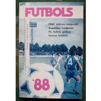 Футбол 88. Календарь-справочник. Рига.На латышском языке.