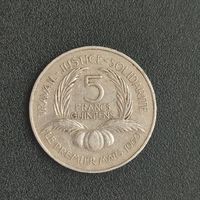 Гвинея 5 франков 1962