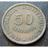 Мозамбик 50 сентаво, 1957    ( 2-1-7 )