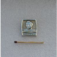 Лазарев. М.П.