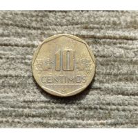 Werty71 Перу 10 сентимо 2010