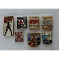 Значки ВС СССР - 7 шт. Алюминий.