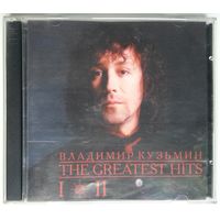 2CD Владимир Кузьмин – The Greatest Hits I и II (1997)