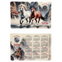 Календарик с жетоном 2026 Год Лошади СПМД