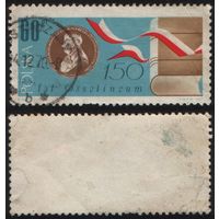 Польша (Mi)PL1816 (-) 1967 год 60gr 150 лет Ossolineum (a1-05 ТОРГ/ВАША ЦЕНА