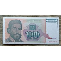 Werty71 ЮГОСЛАВИЯ 1000 ДИНАР 1994 UNC банкнота