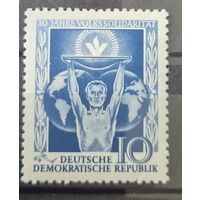 Германия, ГДР 1955 г. Mi.484 MNH** полная серия