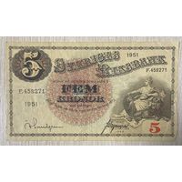 Банкнота. Швеция. 5 крон 1951 год. Густав I Ваза
