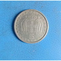 Греция 5 драхм 1954 год король Павел