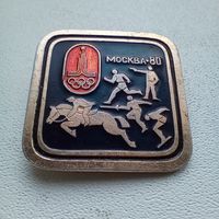 Значок СССР Олимпиада Москва 1980