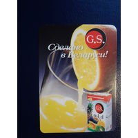 Календарик 2005 г.  Голд Стрим.  Сделано в Беларуи!