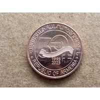 Армения 20 драмов, 2023г. 30 лет национальной валюте. (U-D-98)