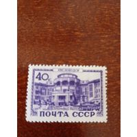 СССР курорты