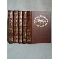 Вальтер Скотт. Собрание сочинений. Тома 1, 2, 3, 21, 22. Цена - за один. Уэверли. Гай Мэннеринг. Антикварий. Граф Роберт Парижский. Зеркало тётушки Маргарет. Комната с гобеленами. Жизнь Наполеона.
