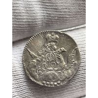 5 копеек 1755 г. СПБ. Елизавета I. Орел в облаках