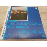 The Rolling Stones - All Together (Vinyl)