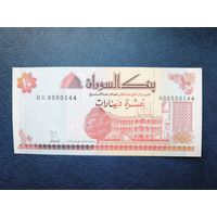 Судан 10 динаров 1993 года unc