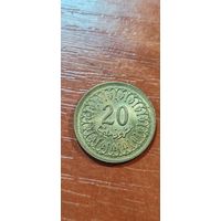 Тунис 20 милим 1983