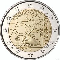 2 евро 2025 Люксембург 75 лет декларации Шумана UNC из ролла