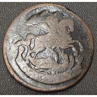 2 копейки 1757 года