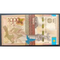 1000 тенге 2014 года (подпись Келимбетов) - Казахстан - UNC