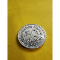 50 пфеннигов 1921 г. (G), состояние супер,  СМОТРИТЕ ДР. МОИ ЛОТЫ.. Большая распродажа!
