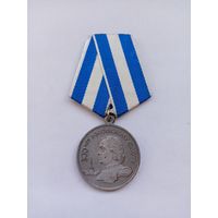 300 лет Российскому флоту. Оригинал.