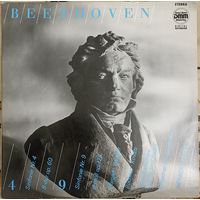 Beethoven - Sinfonie Nr. 4 B-dur Op. 60 / Sinfonie Nr. 9 D-moll Op. 125 (2LP)