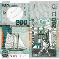 Кабо Верде 200 эскудо образца 2005 года UNC p
