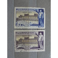 Продажа коллекции с 1 рубля! Почтовые марки СССР