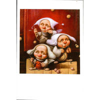 Почтовая открытка "Амурушки"