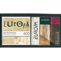 Беларусь 2003. Европа СЕРТ. Искусство плаката