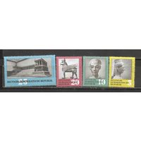 ФФ5 ГДР 1959 Античность