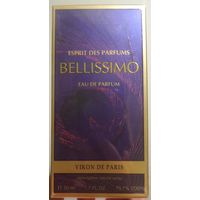 BELISSIMO / Новая Заря. ЗАПЕЧАТАНА. Снятость. Парфюмерная вода.              #духи
