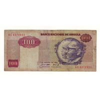 Ангола 100 эскудо 1984 год