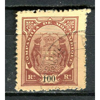 Португальские колонии - Мозамбик (Comp de Mocambique) - 1895 - Слоны с гербом 100R - [Mi.20B] - 1 марка. Гашеная.  (Лот 15JA)-TG3P52