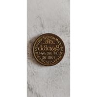 Шри Ланка 1 рупе 2013