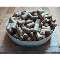Пробки винные 236 шт.