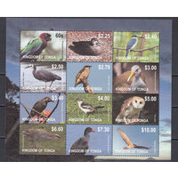 Фауна. Птицы. Тонга. 2012. 1 малый лист. Michel N 1754-1763 (60,0 е)